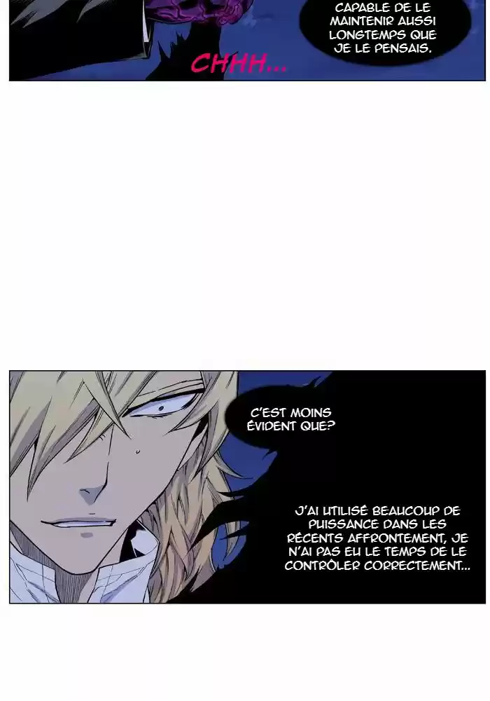 Read Noblesse FR Manga Online