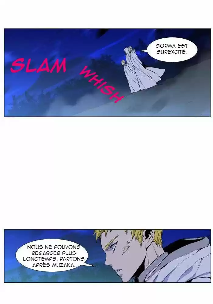Read Noblesse FR Manga Online