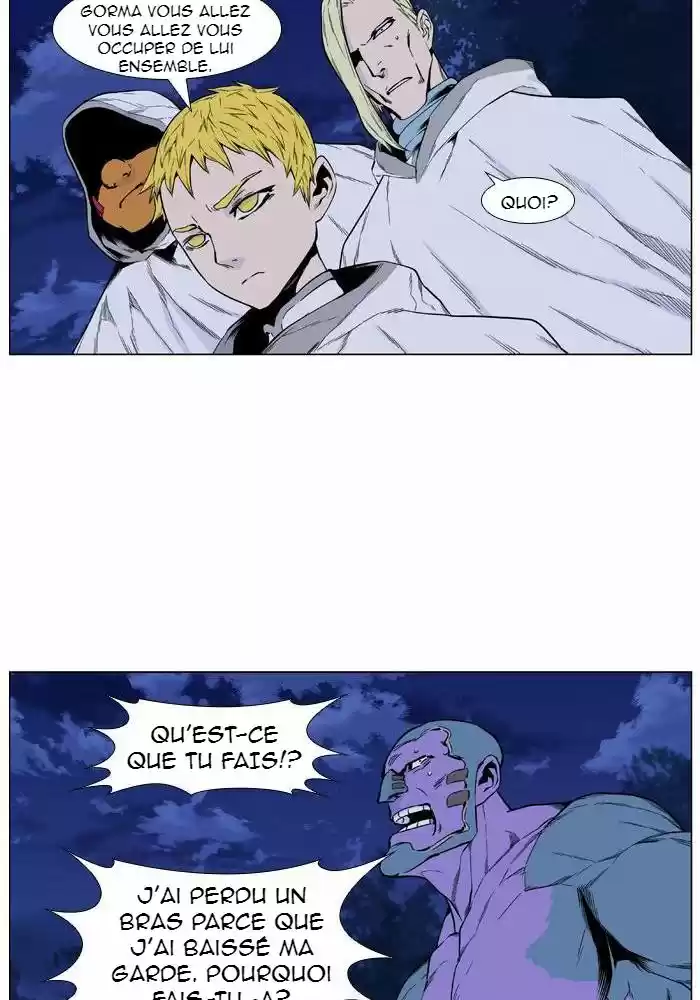 Read Noblesse FR Manga Online
