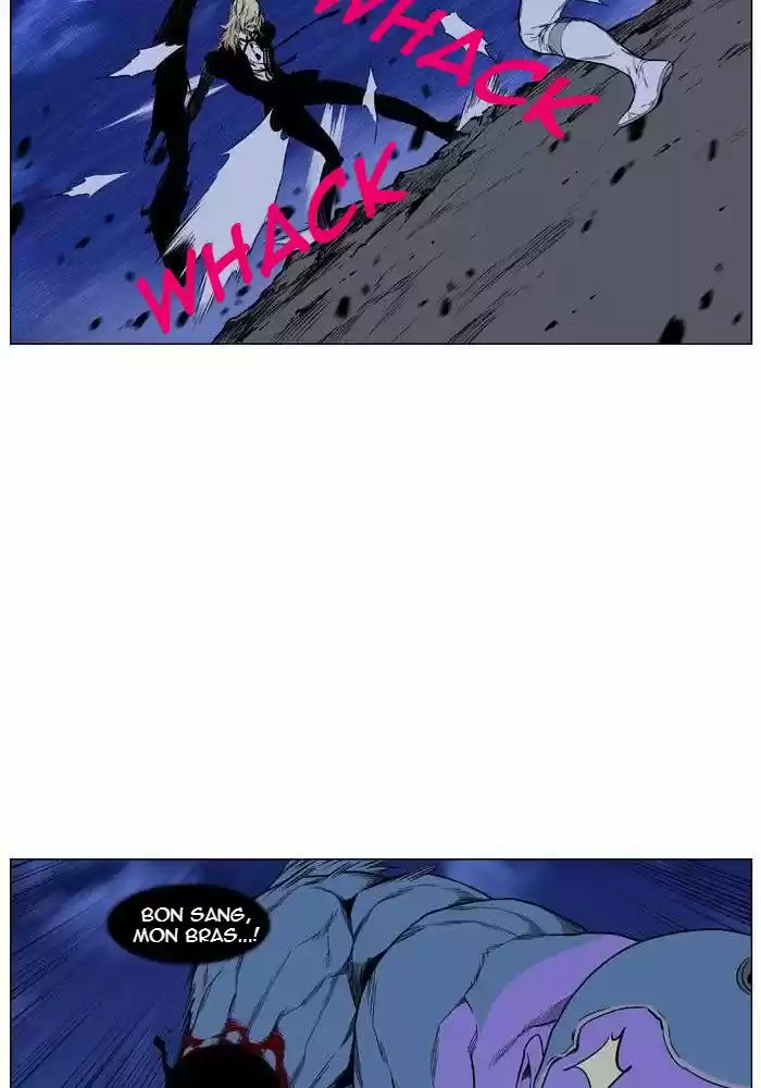 Read Noblesse FR Manga Online