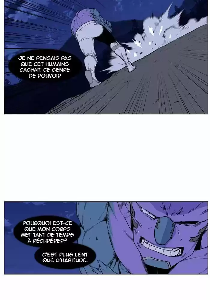 Read Noblesse FR Manga Online