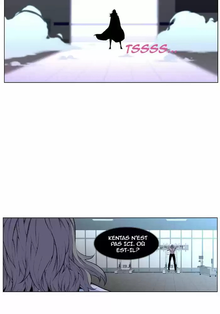 Read Noblesse FR Manga Online