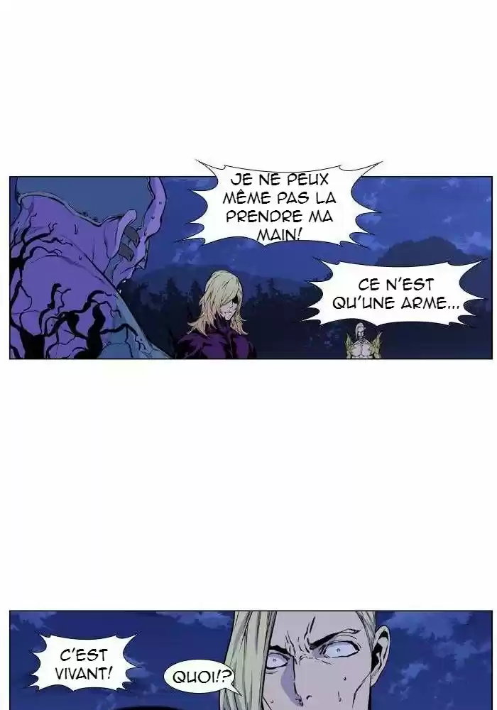Read Noblesse FR Manga Online