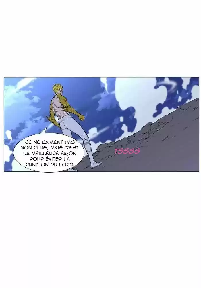 Read Noblesse FR Manga Online