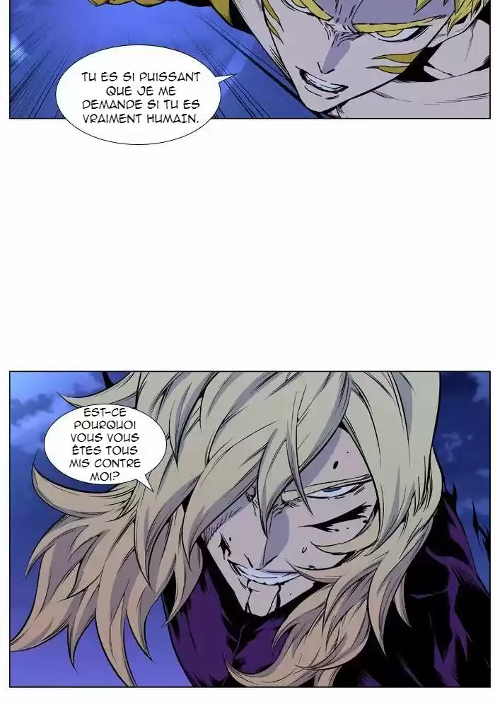 Read Noblesse FR Manga Online
