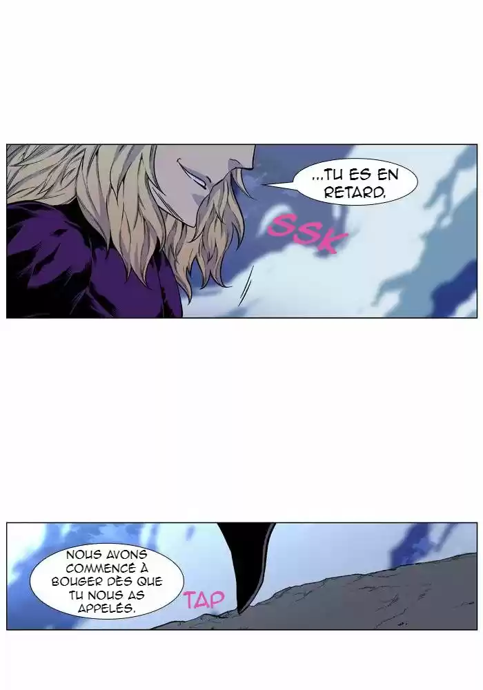 Read Noblesse FR Manga Online
