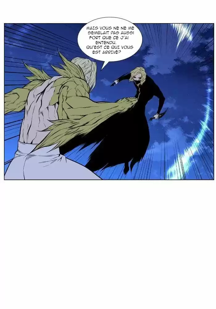 Read Noblesse FR Manga Online