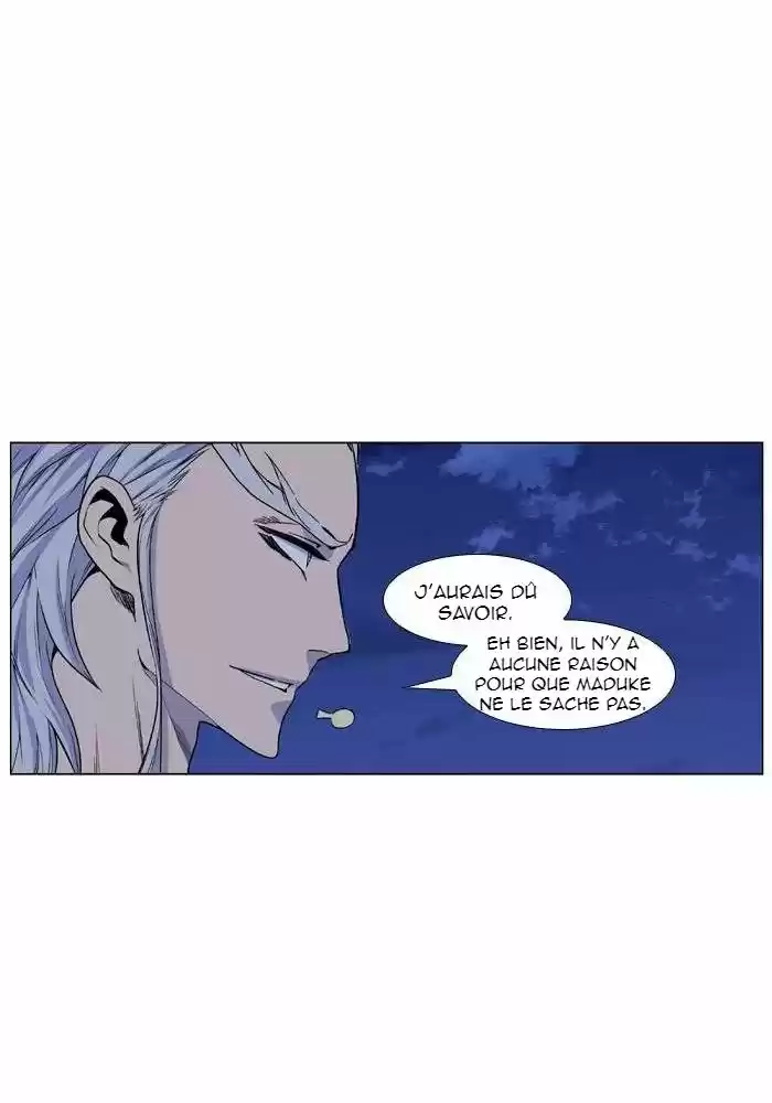 Read Noblesse FR Manga Online