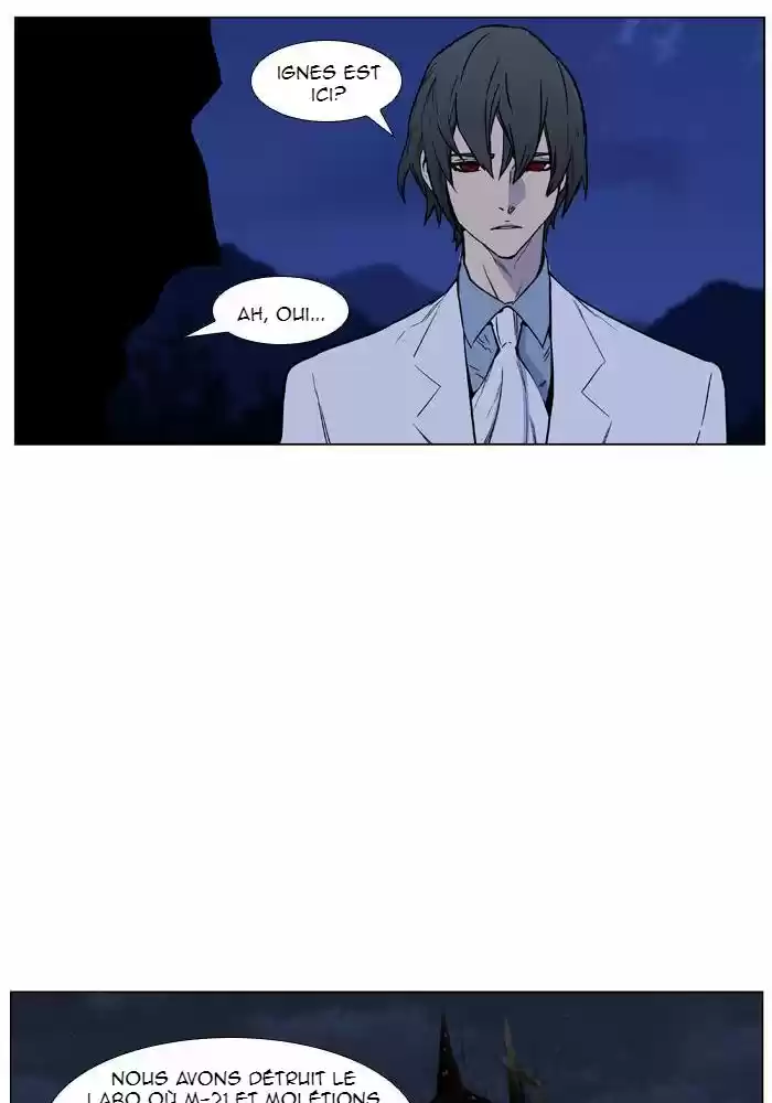 Read Noblesse FR Manga Online