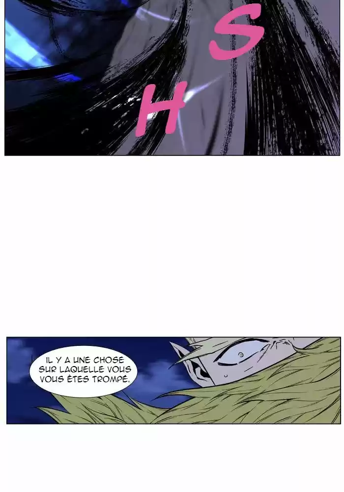 Read Noblesse FR Manga Online