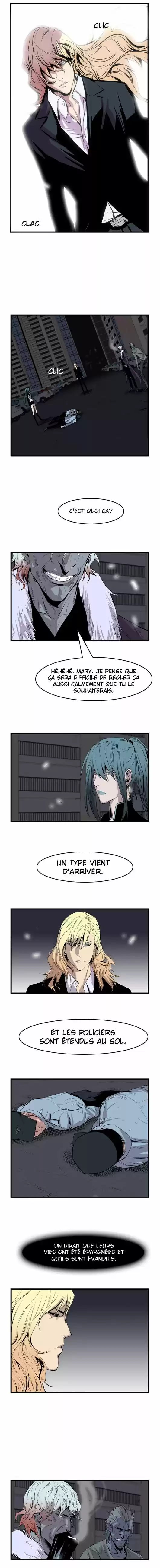 Read Noblesse FR Manga Online