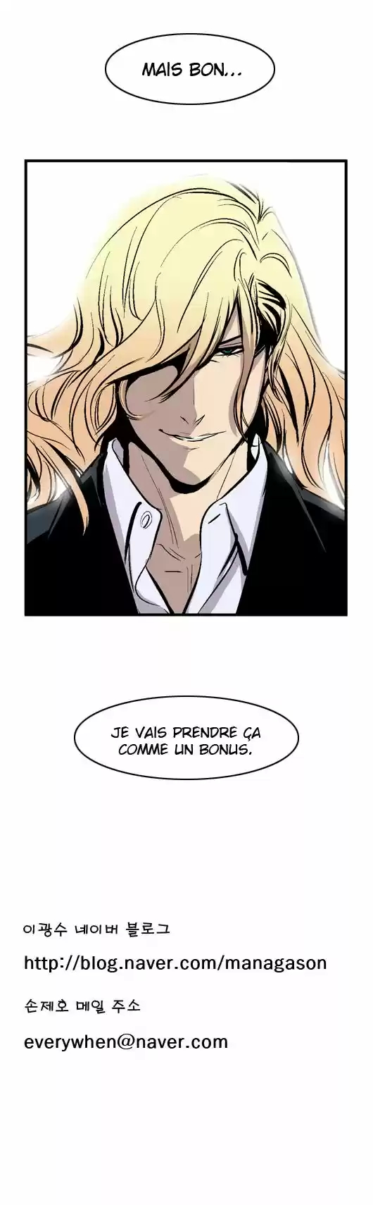 Read Noblesse FR Manga Online