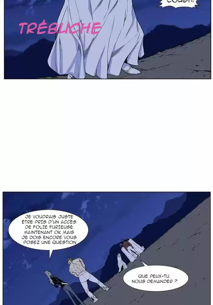 Read Noblesse FR Manga Online