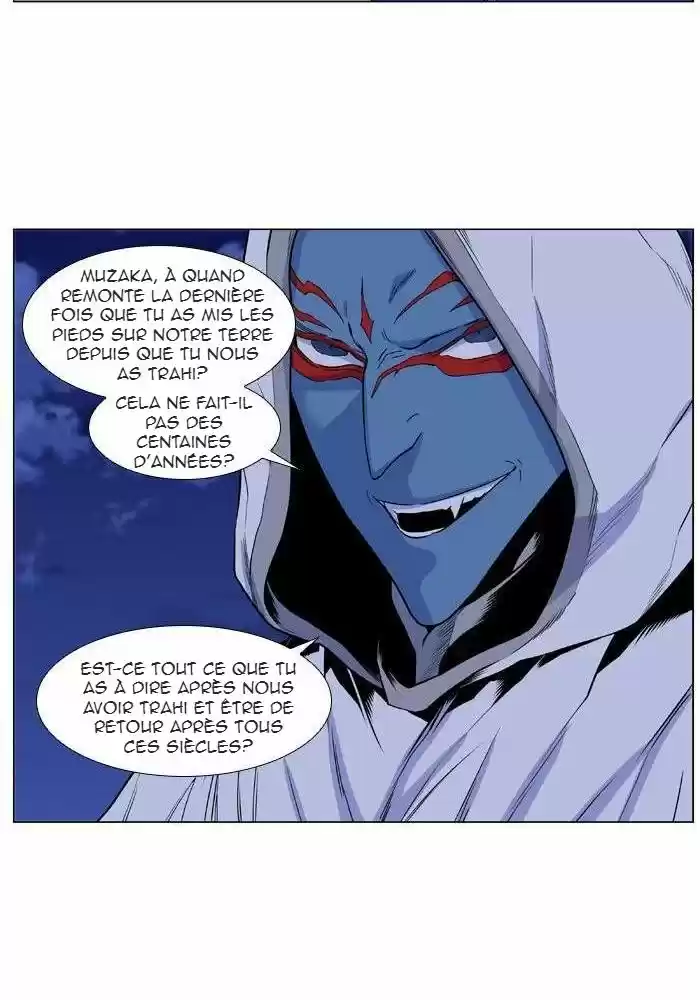 Read Noblesse FR Manga Online