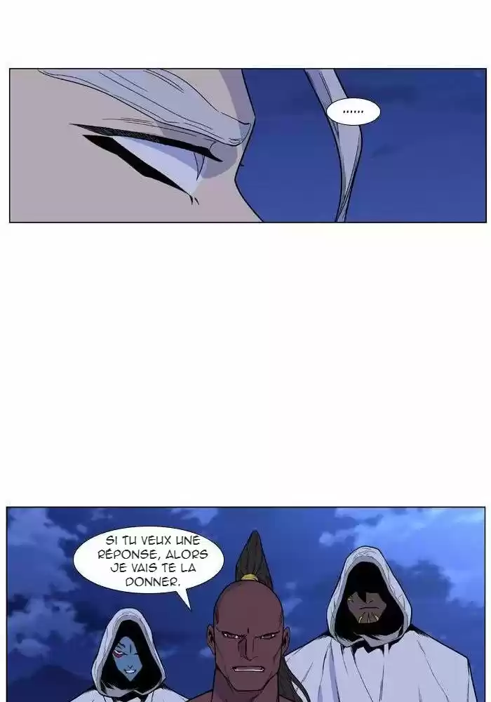 Read Noblesse FR Manga Online
