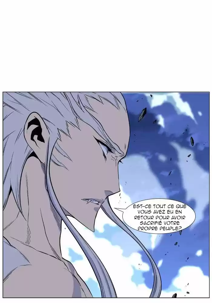 Read Noblesse FR Manga Online