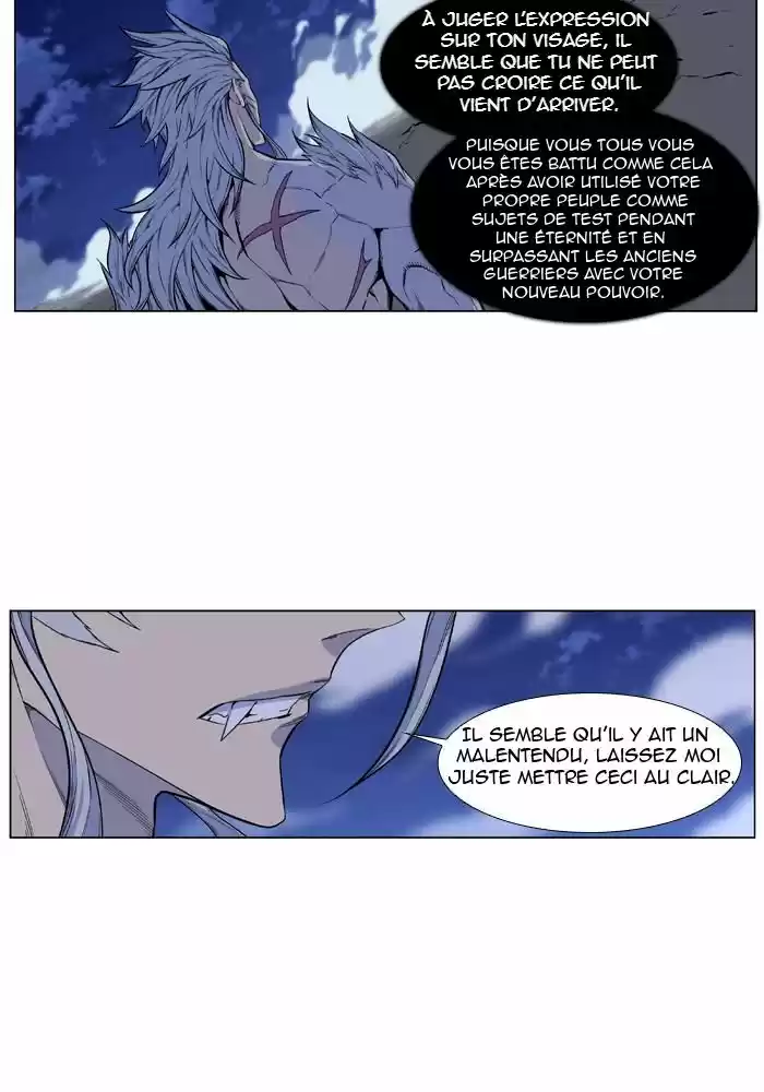 Read Noblesse FR Manga Online