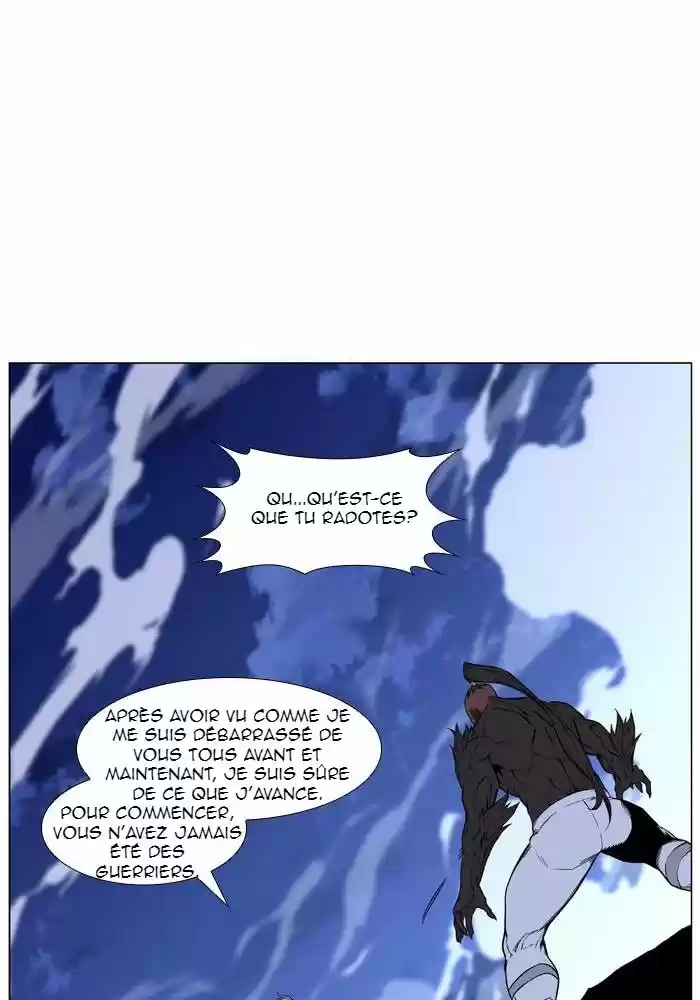 Read Noblesse FR Manga Online