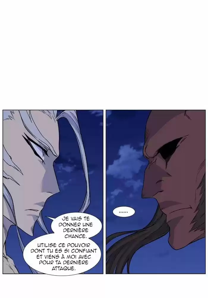 Read Noblesse FR Manga Online