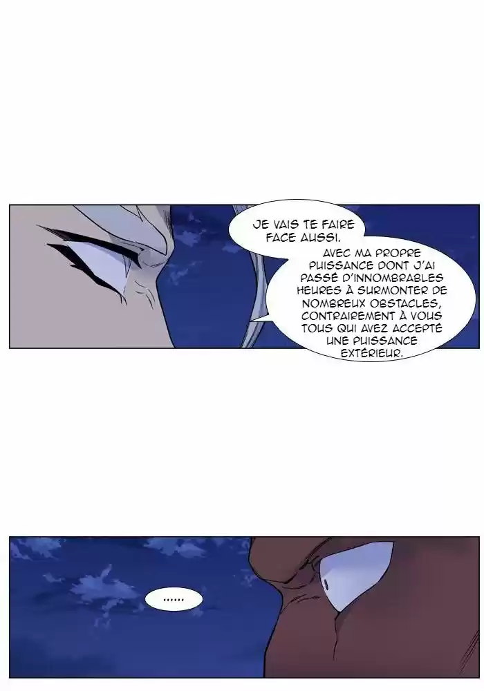 Read Noblesse FR Manga Online