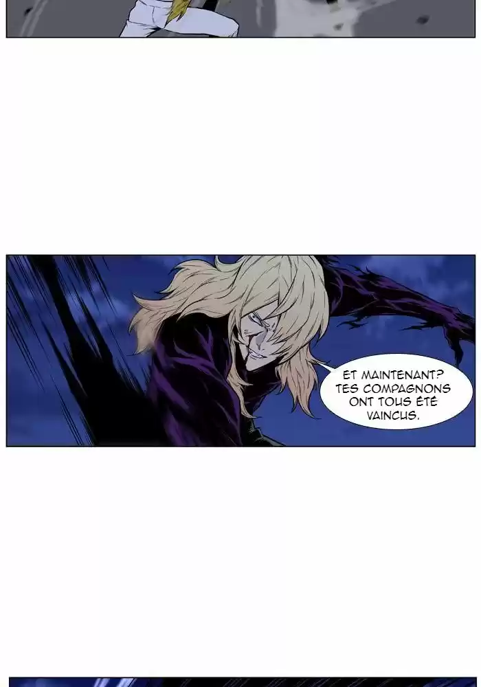 Read Noblesse FR Manga Online