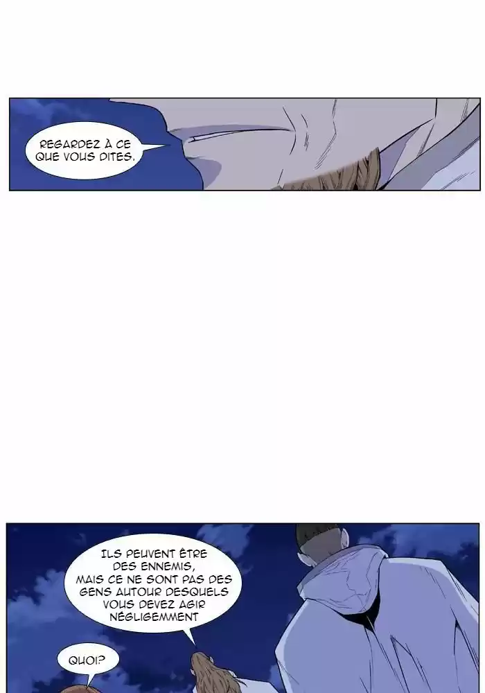 Read Noblesse FR Manga Online