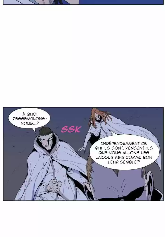 Read Noblesse FR Manga Online