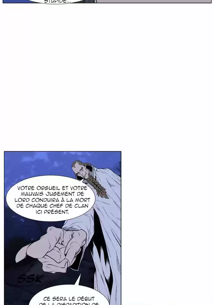 Read Noblesse FR Manga Online