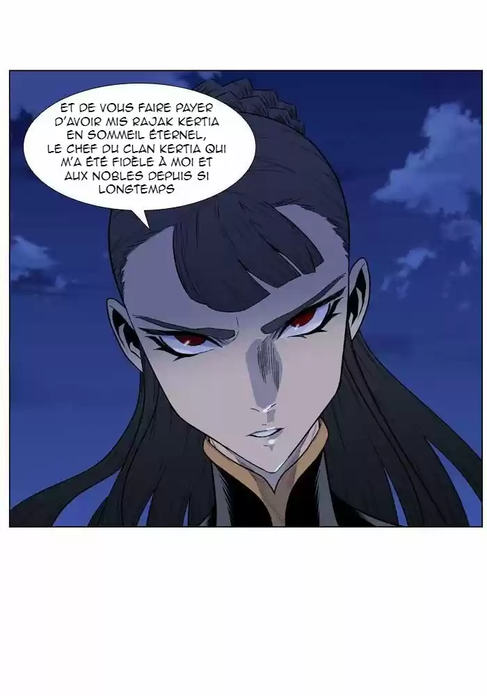 Read Noblesse FR Manga Online