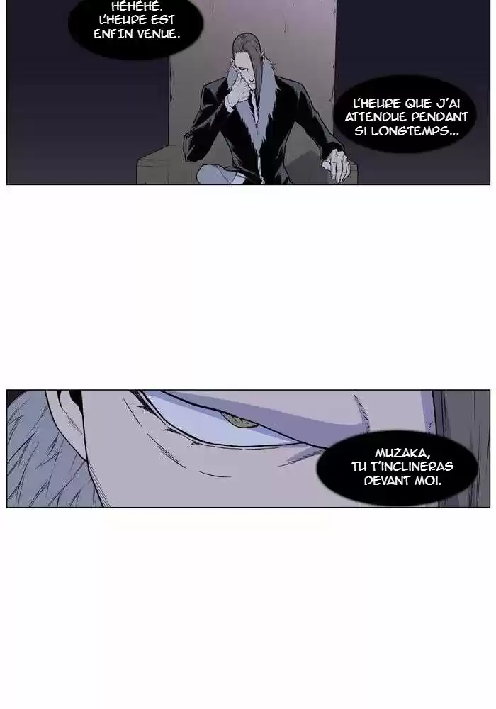 Read Noblesse FR Manga Online