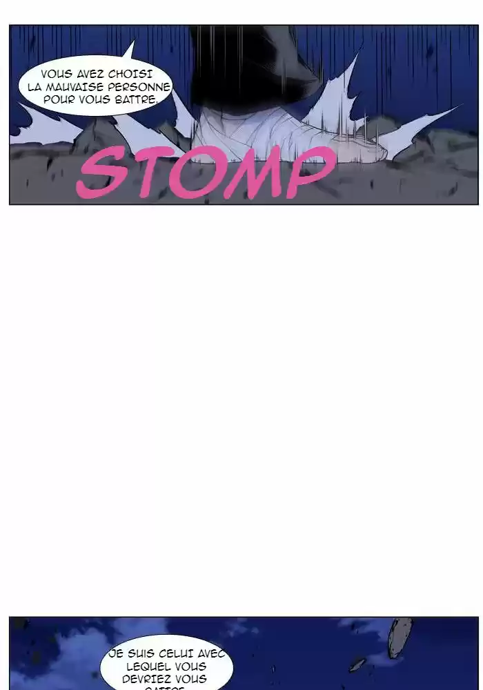 Read Noblesse FR Manga Online
