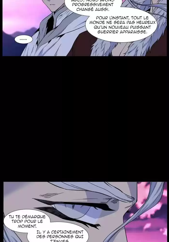 Read Noblesse FR Manga Online