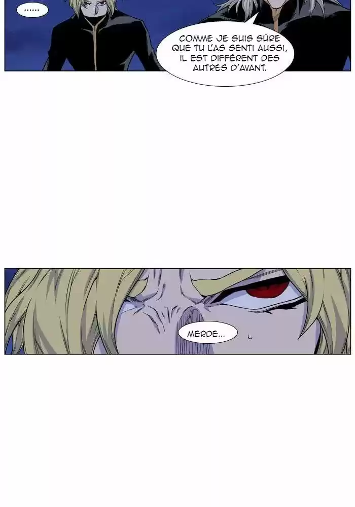Read Noblesse FR Manga Online