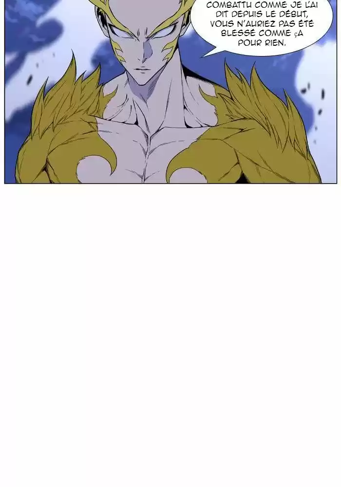 Read Noblesse FR Manga Online