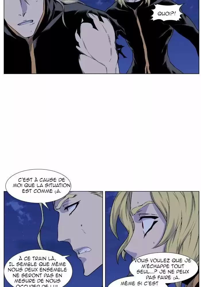 Read Noblesse FR Manga Online