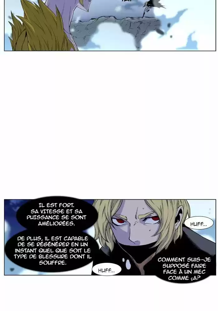 Read Noblesse FR Manga Online