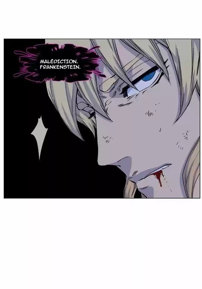 Read Noblesse FR Manga Online