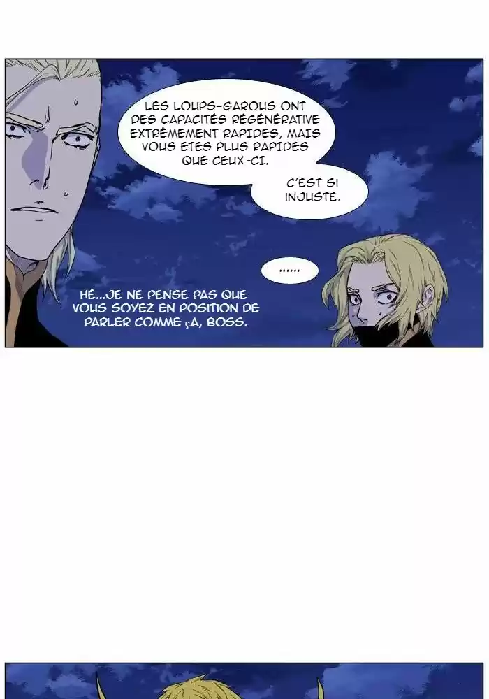 Read Noblesse FR Manga Online
