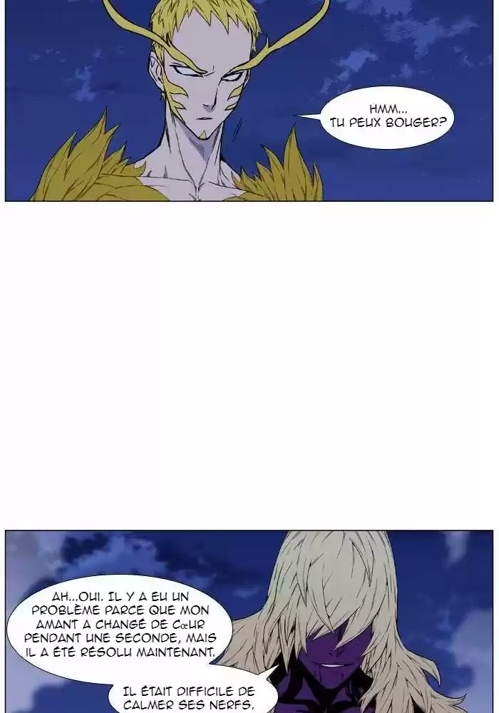 Read Noblesse FR Manga Online
