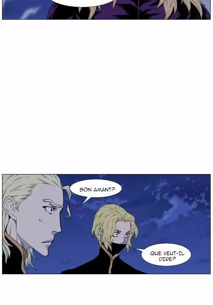 Read Noblesse FR Manga Online