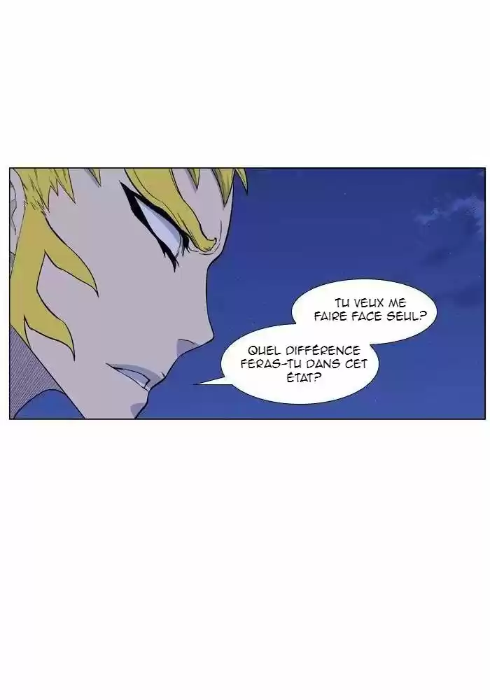 Read Noblesse FR Manga Online