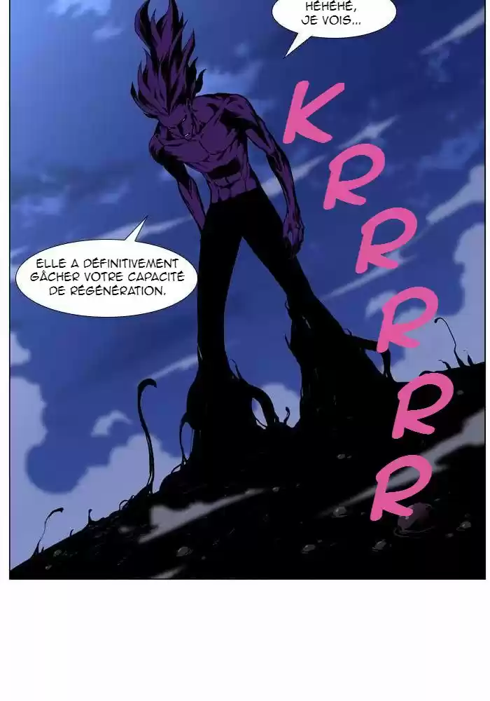 Read Noblesse FR Manga Online