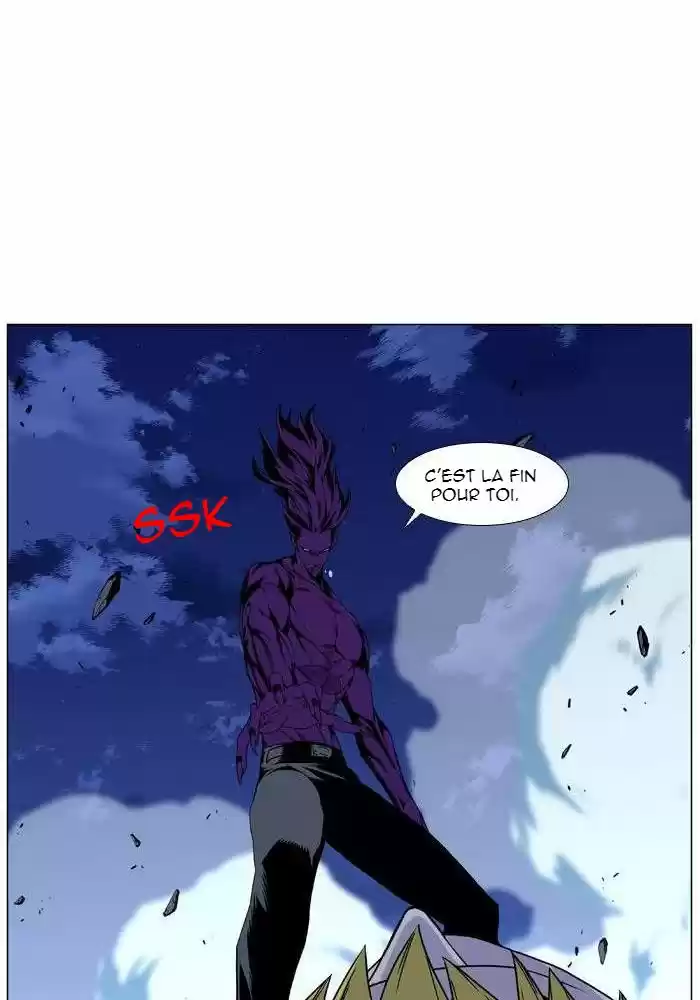 Read Noblesse FR Manga Online
