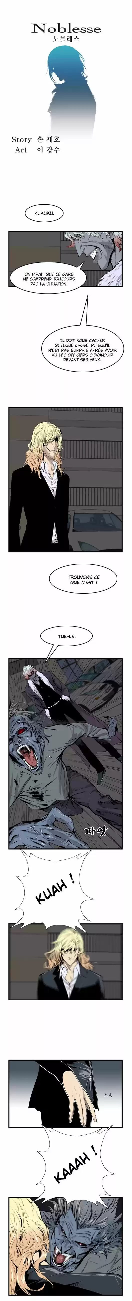 Read Noblesse FR Manga Online