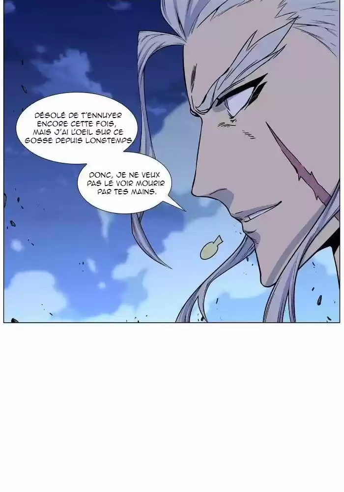 Read Noblesse FR Manga Online