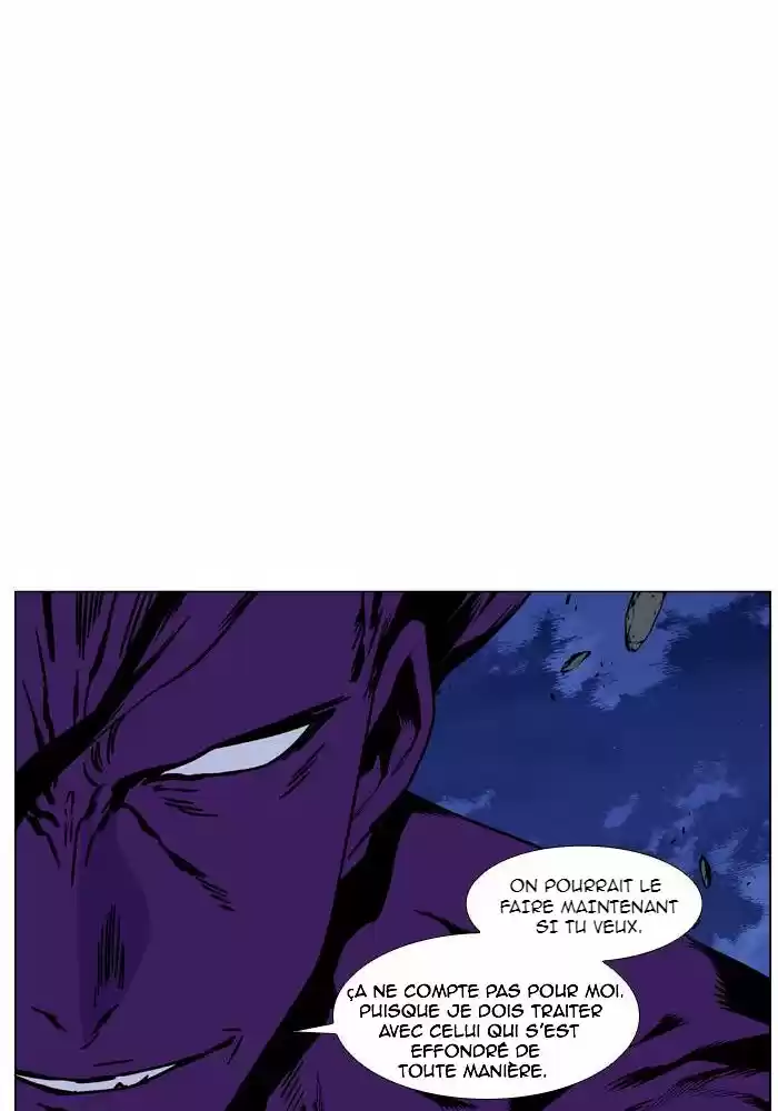 Read Noblesse FR Manga Online