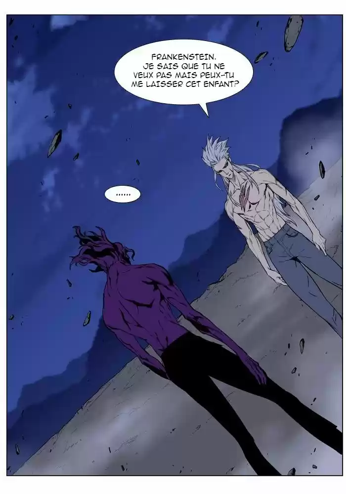 Read Noblesse FR Manga Online