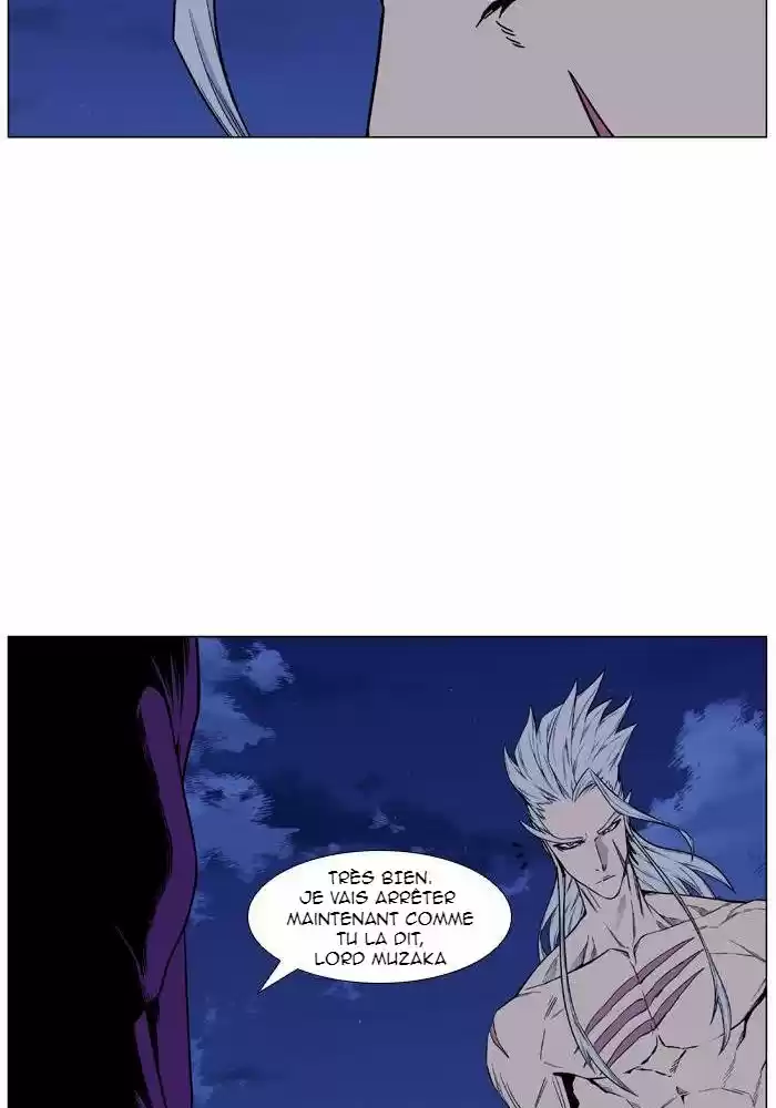 Read Noblesse FR Manga Online