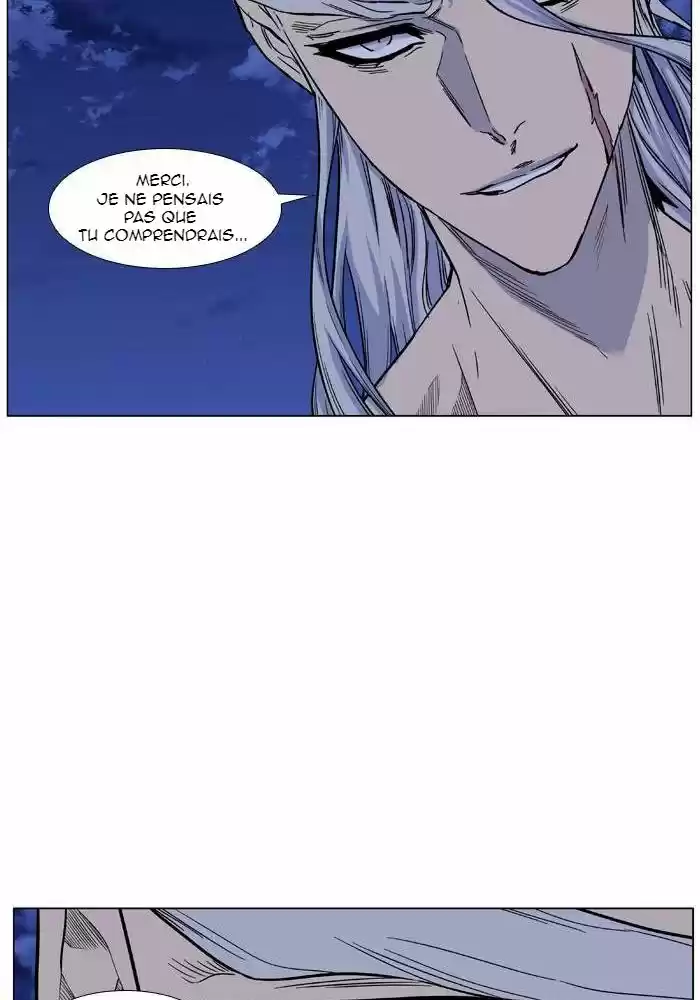 Read Noblesse FR Manga Online
