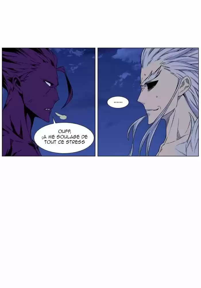 Read Noblesse FR Manga Online